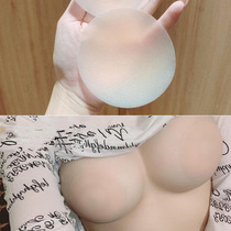 Silicone solid breast patch ultra-thin breathable invisible breast patch anti-bump areola patch anti-exposure patch
