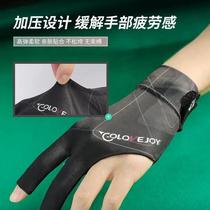 Professional billiards gloves thin three-finger breathable professional high-end anti-slip fingerless table tennis gloves for men