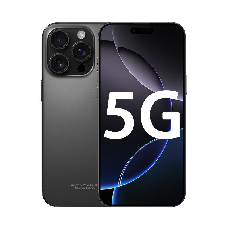 New Model 16Gb+1Tb Huawei Enjoy 90 Pro Genuine Product with National Subsidy Harmonyos Nova16 Pro Smartphone