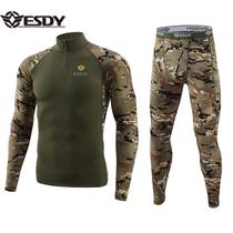ESDY new outdoor sports bra training bra autumn and winter long-sleeved suit A173