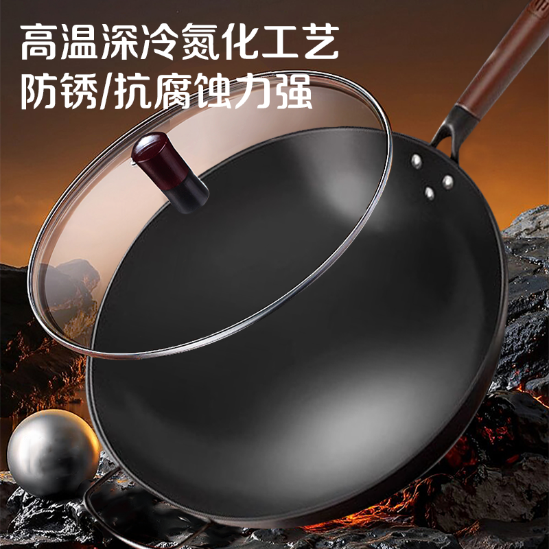 Authentic Iron Wok for Home Cooking, Non-Stick, No Coating, Traditional Zhangqiu Iron Wok, Suitable for Induction Cookers and Gas Stoves