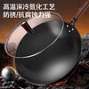 Authentic Iron Wok for Home Cooking, Non-Stick, No Coating, Traditional Zhangqiu Iron Wok, Suitable for Induction Cookers and Gas Stoves