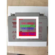 YUASA Yuasa battery NP24-12 elevator monitoring 12V24AH fire host communication railway UPS power supply
