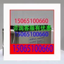 Leoch lead-acid battery DJM12150S communication fire street light 12V150AH DC screen UPS power supply system