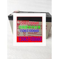 Yuasa YUASA NP7-12 Mitsubishi Elevator 12V7AH Monitoring Medical Communication Fire UPS Emergency Power Supply