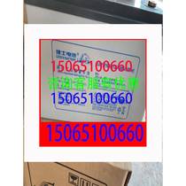 Leoch battery DJM12V100AH65AH120AH150AH200AH DC screen UPSEPS power supply