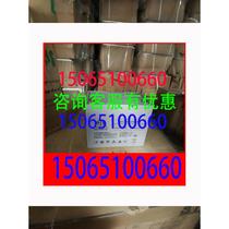 Shuangdeng lead-acid battery 6-GFM-65 communication base station 12v65ah DC screen UPS DC screen power supply system