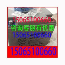 Nandu lead-acid battery 6-FM-40 12V40AH communication UPS EPS power supply DC panel system dedicated