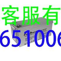 Yidian LFP12200 12v200ah marine battery lead-acid maintenance-free valve-controlled machine room ups power supply