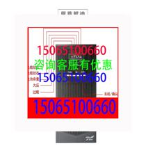 Kehua YTR1101L online UPS uninterruptible power supply host 1KVA power outage backup 900W external battery