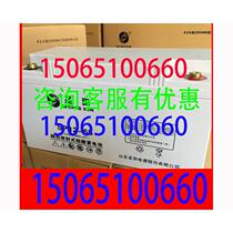 Shengyang lead-acid battery SP12-65 12V65AH communication medical DC screen UPS EPS power system