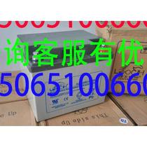 Leoch lead-acid battery DJM12-40 12V40AH communication lighting fire EPS DC panel UPS system