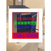 Binli online UPS uninterruptible power supply 3KVA 2400W backup power supply C3KS computer room UPS