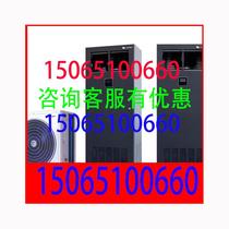 Haiwu computer room precision air conditioner CNA1008F1Z3A single cooling constant temperature and humidity 8KW-50KW upper and lower air supply base station