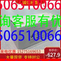 Aoguan battery 6-gfj-120 12v120AH DC screen precision instrument emergency room equipment backup