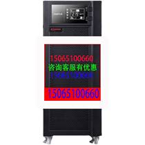 Santak UPS uninterruptible power supply 3C20KS online 20KVA 18KW computer room server voltage stabilization 192V