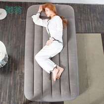 xPx outdoor car double inflatable mattress single folding bed thickened inflatable lazy baby tent outdoor exposure