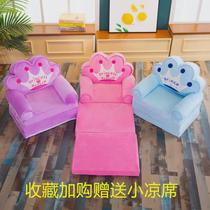 Kindergarten baby reading area childrens small sofa 1 to 2 years old cartoon lazy seat boy folding small sofa