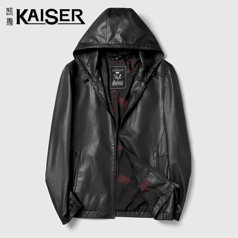 Kaiser Imported Ultra-Thin Lambskin Jacket Genuine Leather Men's Short Hooded Spring and Autumn Thin Coat