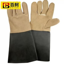 Baige welding gloves long anti-scalding wear-resistant heat insulation labor protection welding gloves cowhide two-layer leather sleeves