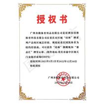 Saipinhui medicine ball for high school entrance examination skipping rope Chongqing high school entrance examination medicine ball 2KG national high school entrance examination special inflatable medicine ball