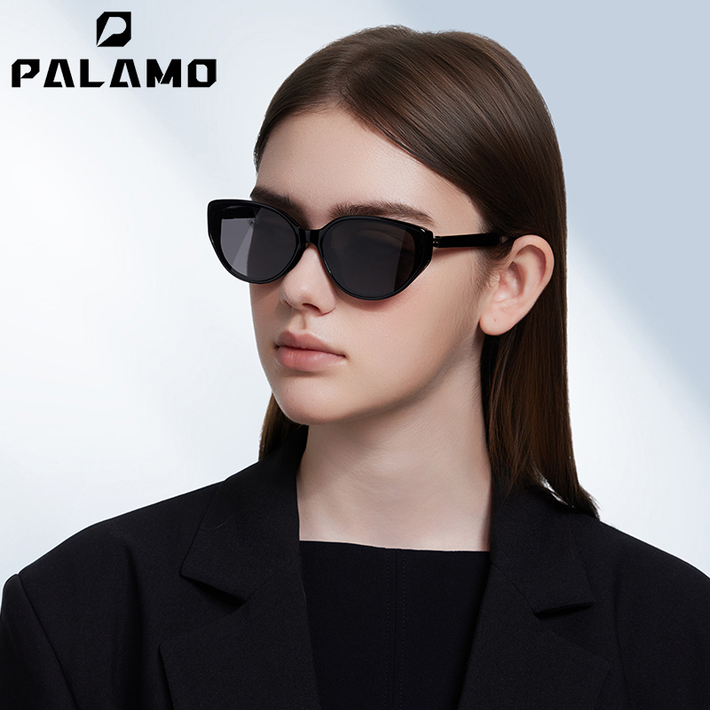 Palamo Sunglasses for Women 2025 New Cat-Eye Style High-End Uv Protection Sun Protection Driving Foldable Sunglasses