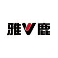 雅鹿酷喵专卖店