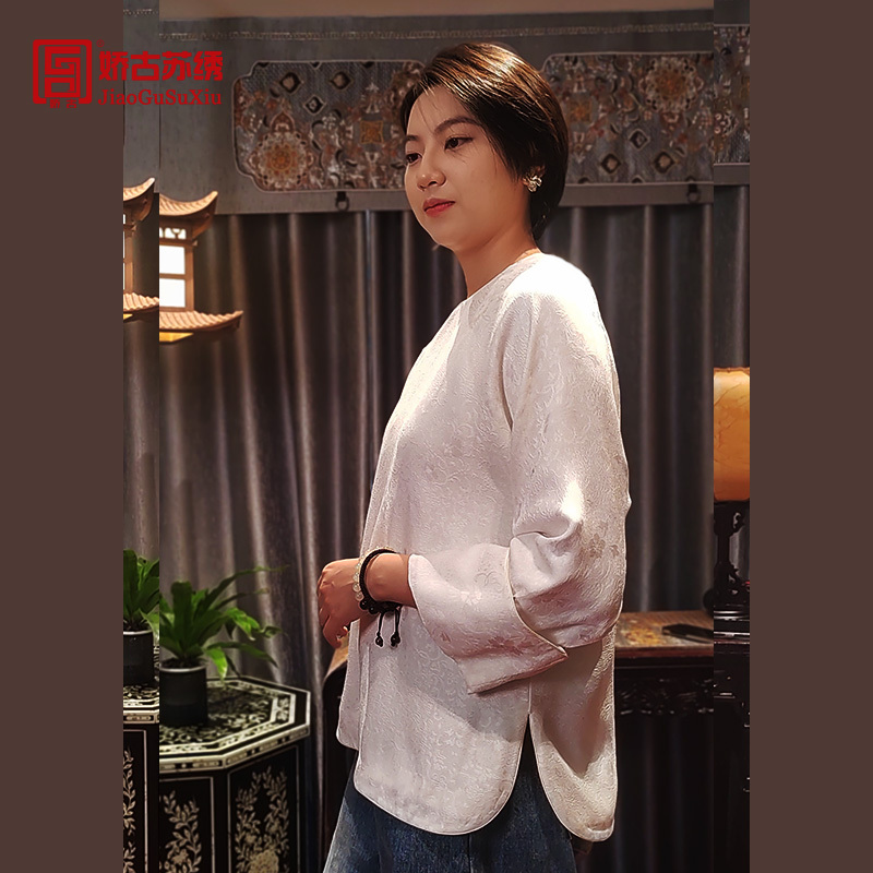 Jiao Gu Silk Flower Fabric Diagonal Bead Button Strap New Chinese Style Easiest for Match Women's Bottoming Shirt