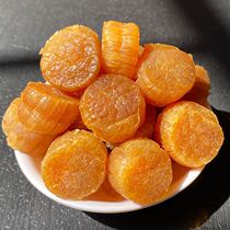 Special grade authentic Big Yuan scallops dried goods wild scallops scallops scallops light seafood wholesale Dalian Dajie aquatic products
