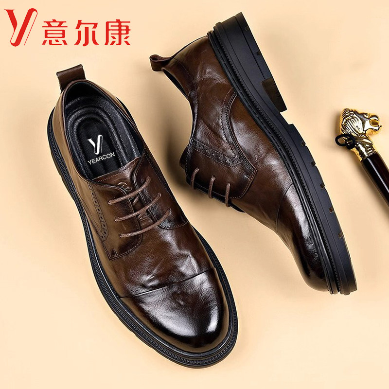 Мужская обувь Yierkang из воловьей кожи с первым слоем, повседневная кожаная обувь в деловом стиле, высококачественные мужские туфли-дерби на шнуровке, коричневая официальная обувь