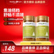 2 ຕຸກ HealthyCare soy lecithin soft capsules ສໍາລັບໄວກາງຄົນແລະຜູ້ສູງອາຍຸ vitality vascular 180 capsules ນໍາເຂົ້າຈາກອົດສະຕາລີ