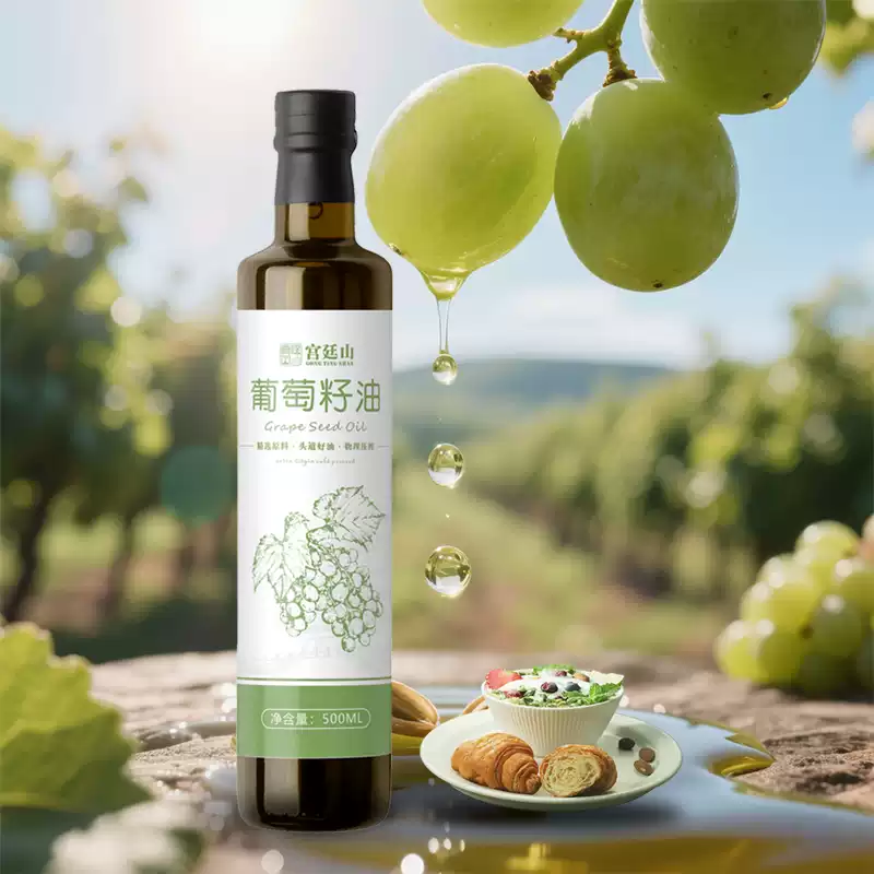 食得·安享