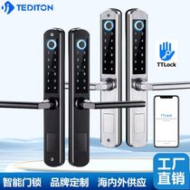 Manufacturer Broken Bridge Coded Lock Aluminum Alloy Door Electronic Lock Swing Door Smart Lock Aluminum Profile Fingerprint Lock