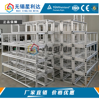 New aluminum alloy stage rack lighting rack truss gantry rack truss rack black space rack hotel ceiling 3 pins