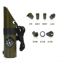 Outdoor camping seven-in-one whistle survival whistle life-saving whistle with LED light thermometer compass and magnifying glass