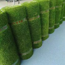 Supermarket fruit anti-slip mat green plastic carpet kindergarten artificial turf mat decoration