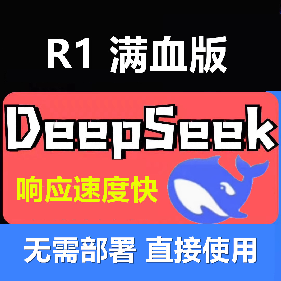 开云体育发展大模型要摒弃短视冒进