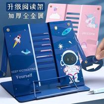 Music stand music stand music stand desktop music stand portable DPG desktop home folding guitar Guqin triangle