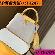 (Deposit Jiawei: TH2471) High-end textured western style bag 2024 new trendy Korean style crossbody bag