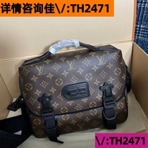 (Deposit Jiawei: TH2471) High-end textured western style bag 2024 new trendy Korean style crossbody bag