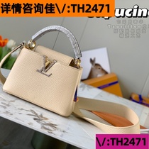(Deposit Jiawei: TH2471) High-end textured western style bag 2024 new trendy Korean style crossbody bag