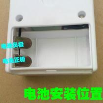 Built-in charging no need to replace the battery 220V high volume power outage alarm power outage alarm fish pond farm