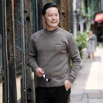 (Shipping insurance multiple options available) Autumn and winter thickened middle-aged mens knitwear casual sweater dads cardigan