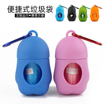 Pet garbage bag dispenser outdoor garbage box