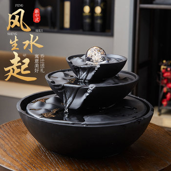 Artificial Rockery with Flowing Water, Circulating Water Fountain for Wealth Generation, Living Room Tea Room Decoration, Modern Office Front Desk Landscaping for Attracting Wealth