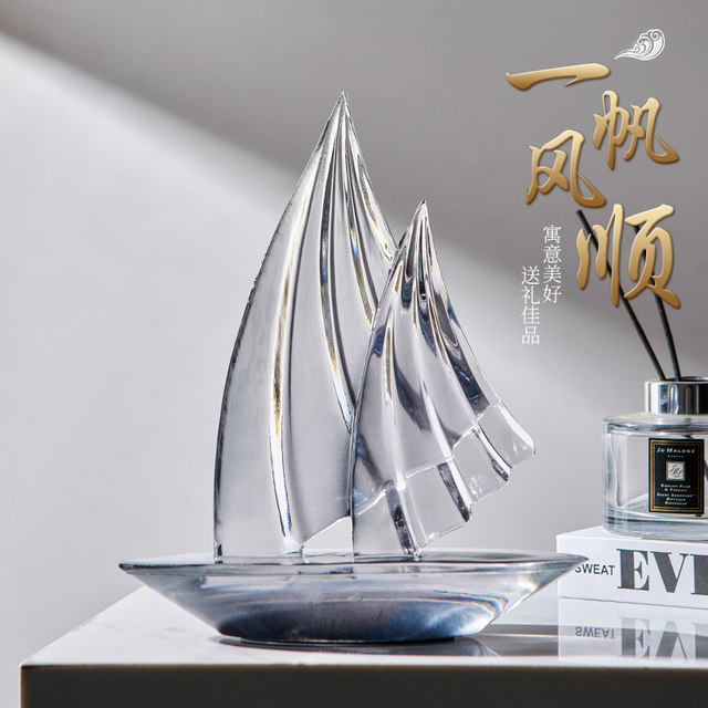 Smooth Sailing Sailboat Ornament, Office Desktop, High-End Feel, Tv Cabinet, Wine Cabinet Decoration, Light Luxury, High-End Living Room