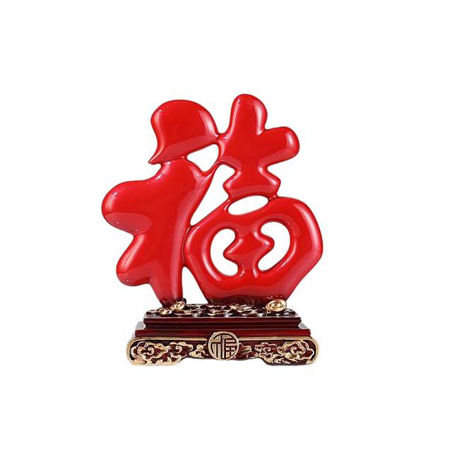 Red Fortune Character Resin Ornament 2026 New Chinese Style Living Room Entrance Office Home Festive Decoration