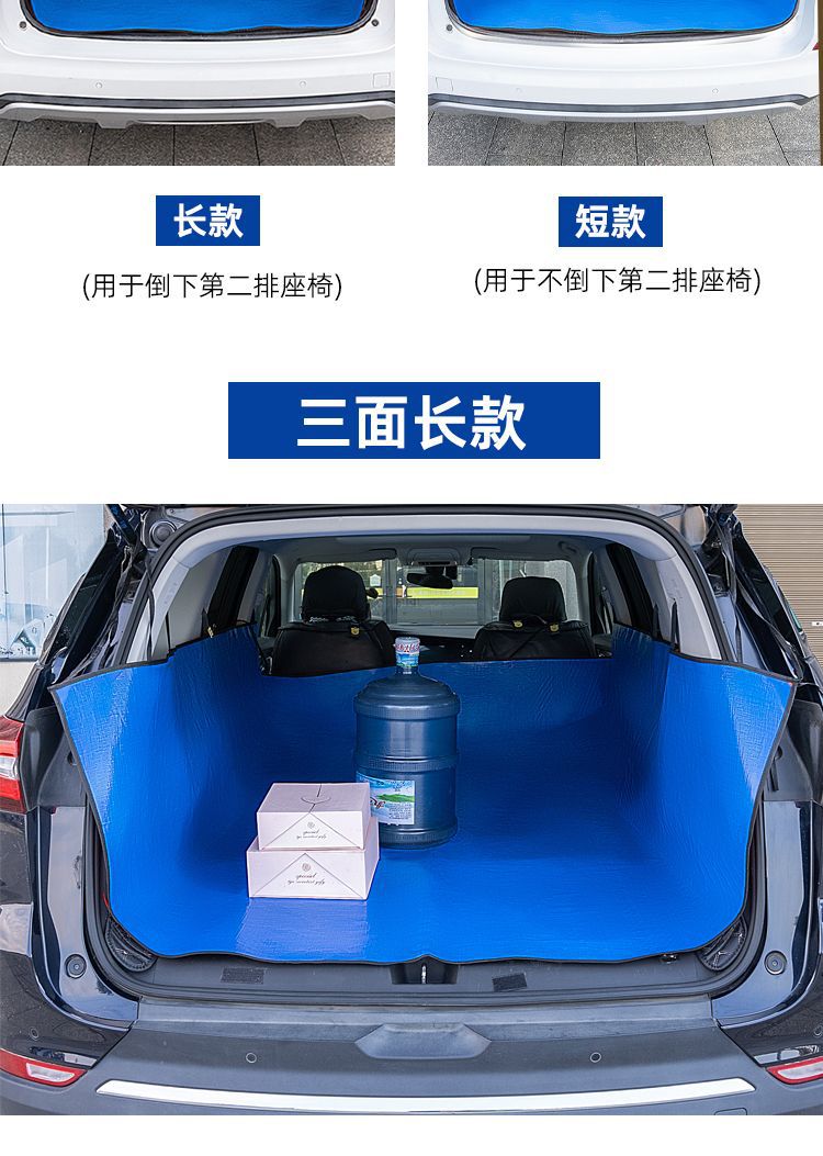 Car Trunk Waterproof Mat, Car Anti-Dirt Mat for Cargo Use, Car Pet Mat, Tesla Model Y