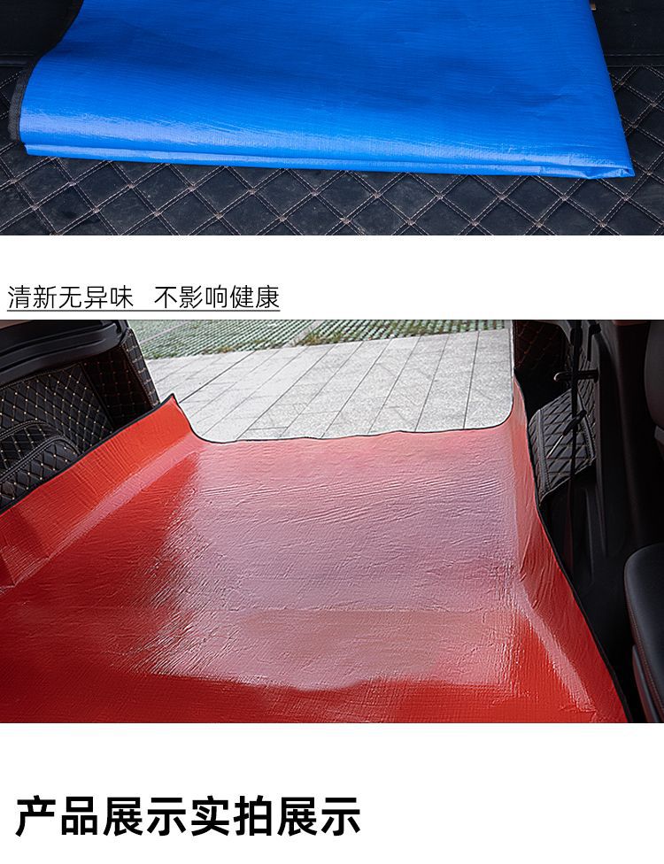Car Trunk Waterproof Mat, Car Anti-Dirt Mat for Cargo Use, Car Pet Mat, Tesla Model Y