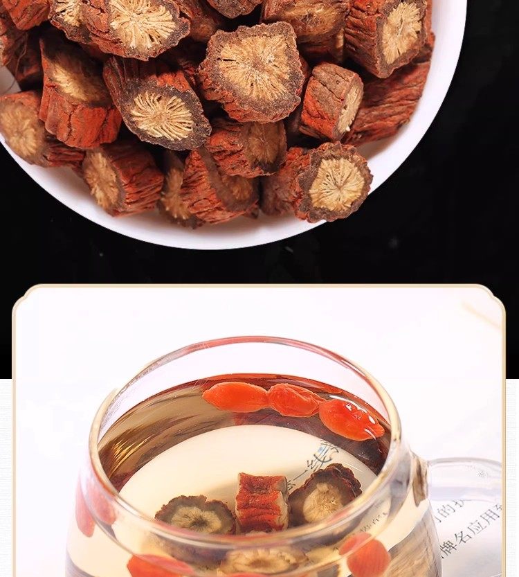 Dried Salvia Root Danshen 丹参 Hand Selected Wild Harvested for Decoction and Soup 250g key features